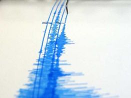 Se registra un sismo de magnitud 5.7 en el centro de Colombia
