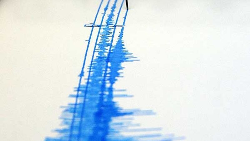 Se registra un sismo de magnitud 5.7 en el centro de Colombia